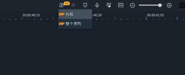 语音转文字添加字幕