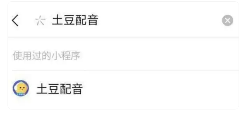 日韩精品久久久久喵影配音操作