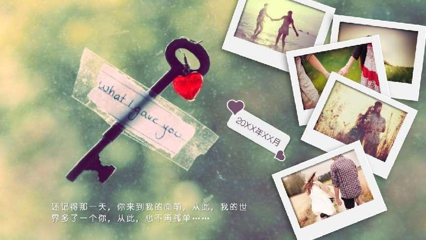 操作简单的电子相册在线制作平台