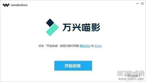 音乐相册制作流程