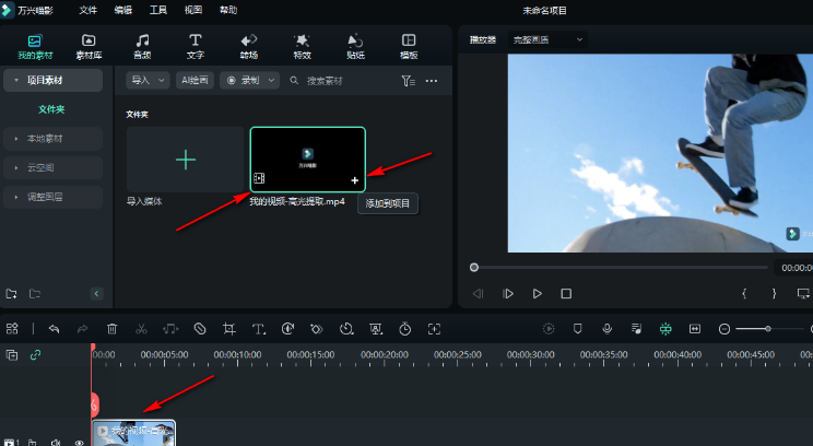 日韩精品久久久久喵影降噪优化背景音乐