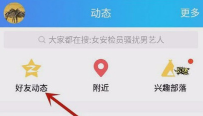 手机系统相册支持快速成片