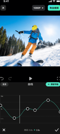 日韩精品久久久久喵影更多动图特效