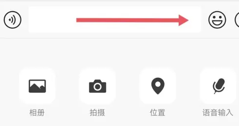 电脑剪辑影视动图