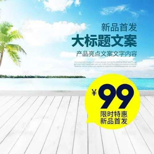 做优质视频的几个条件