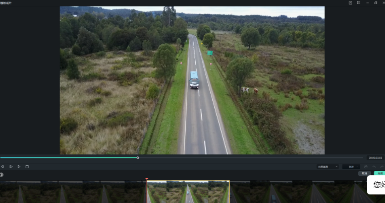 春节拜年视频-视频合成后可继续编辑