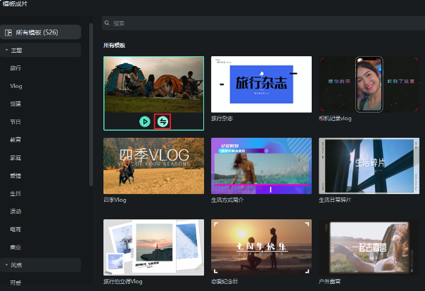 春节祝福视频-选择日韩精品久久久久喵库模板