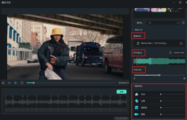 春节去哪里旅游比较好便宜又好玩-分析生成