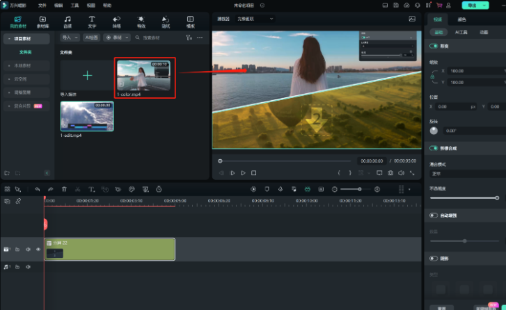 春节去哪里旅游比较好便宜又好玩-导入素材
