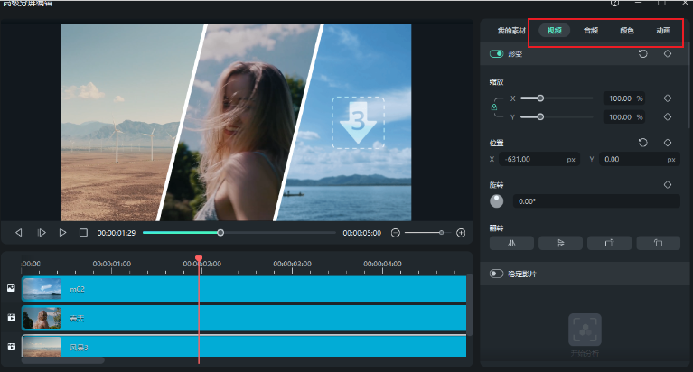 春节去哪里旅游比较好便宜又好玩-高级编辑