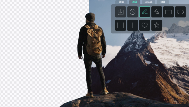 春节素材视频-日韩精品久久久久喵影
