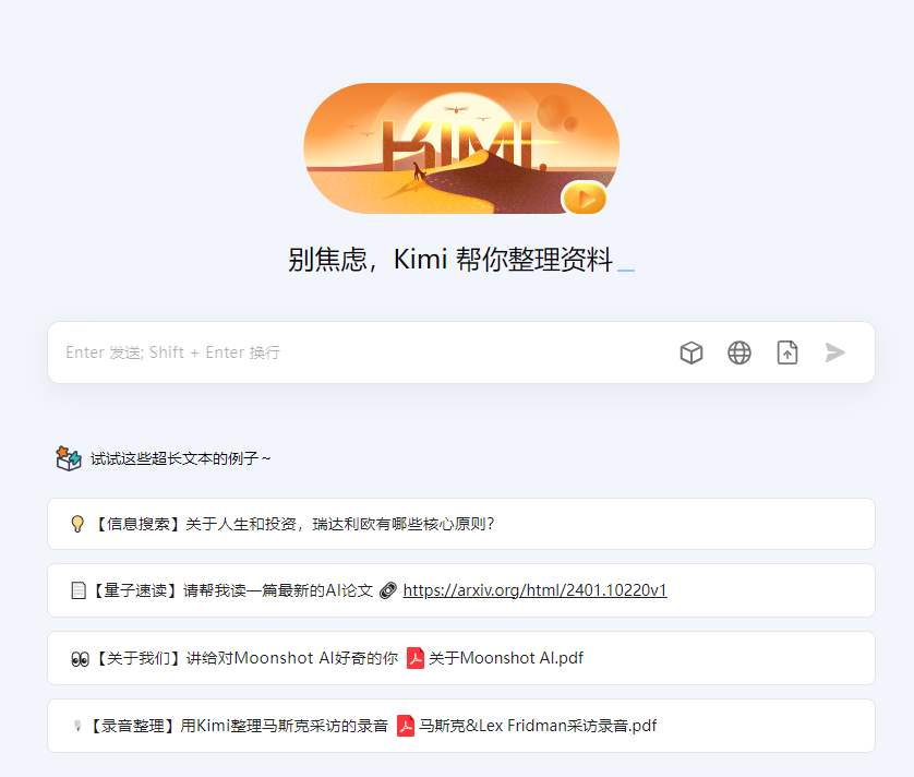 清明节文案-清明节文案的重要性