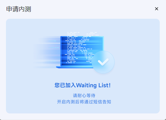 免费可商用音乐-音乐封面