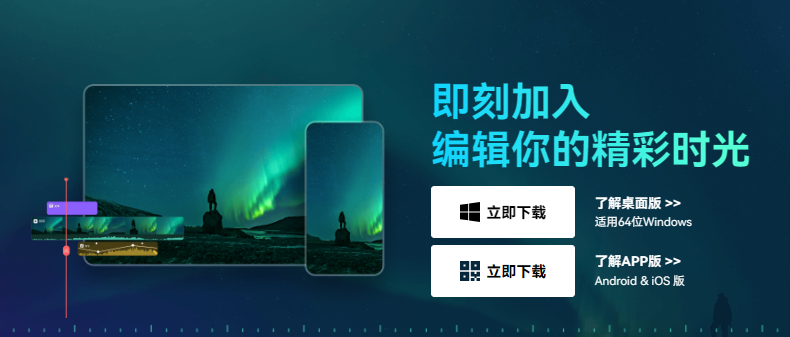 ae补帧-日韩精品久久久久喵影