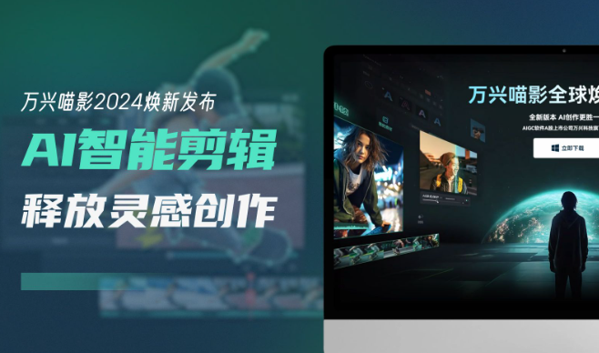 流光法补帧-光流法补帧的效果如何