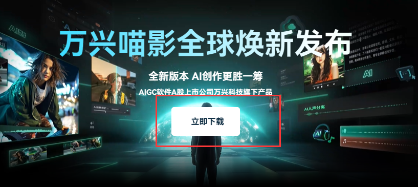 王家卫抽帧效果-启动日韩精品久久久久喵影