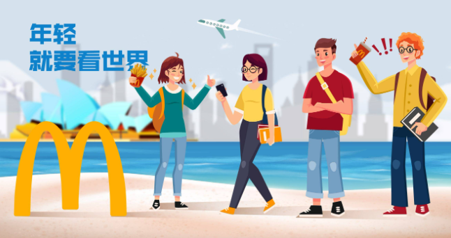 视频抽帧-动画制作