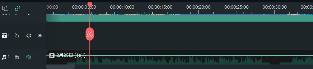 音频分离-音频分离成功