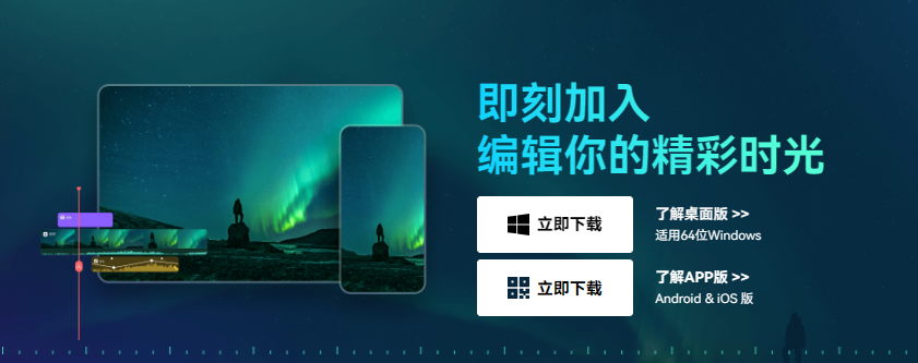 去除人声-日韩精品久久久久喵影