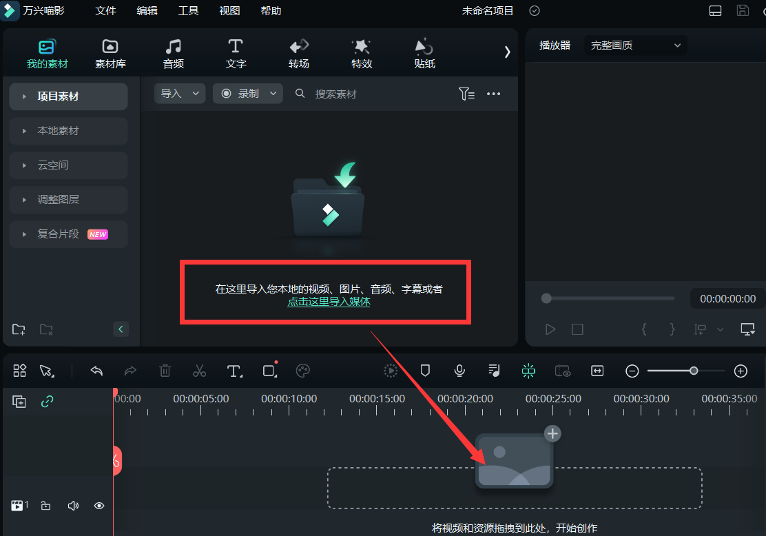 无版权的音乐-下载日韩精品久久久久喵影