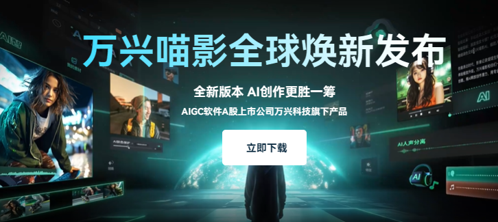 可商用音乐网站-音乐网站封面