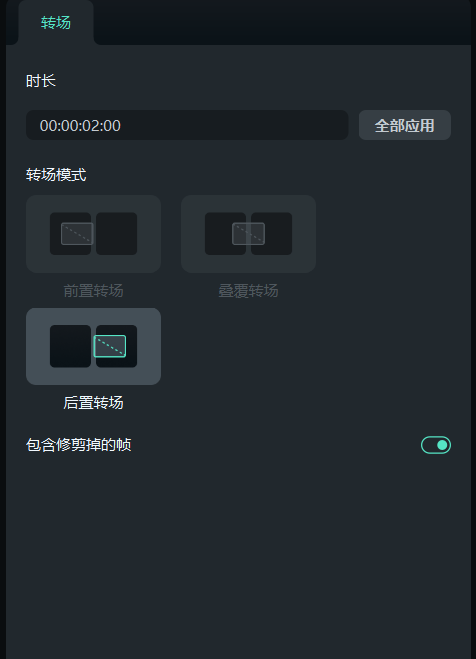 清明节是哪一天-调整参数