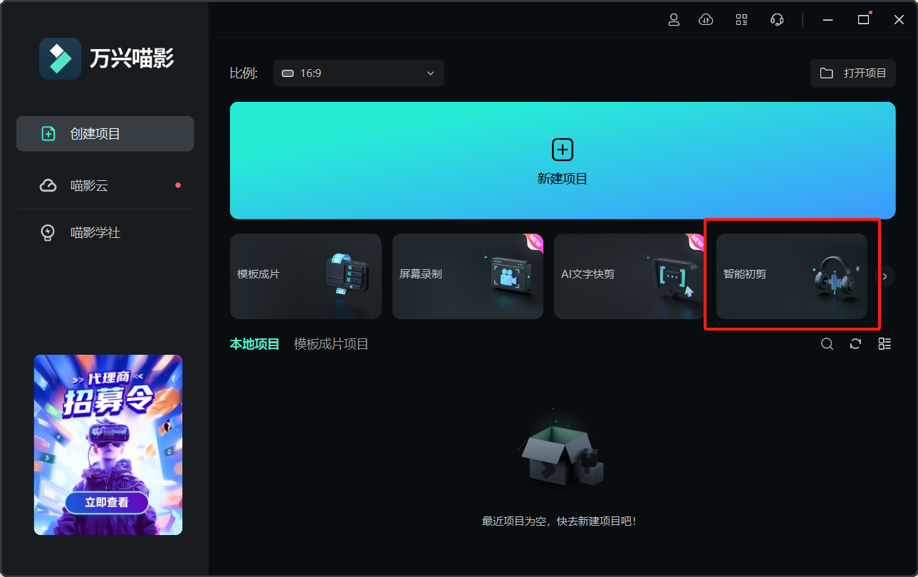 清明旅游-日韩精品久久久久喵影