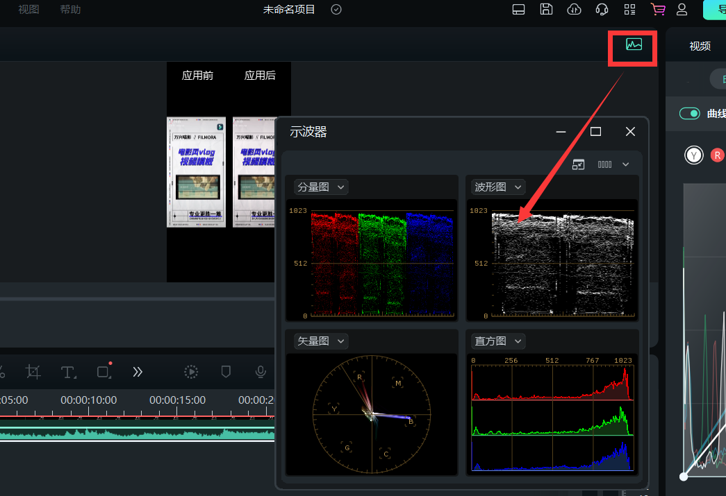 颜色匹配-关于日韩精品久久久久喵影介绍