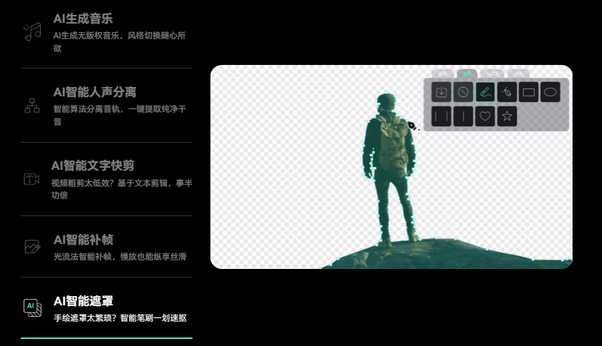 视频素材质量怎么提升-日韩精品久久久久喵影