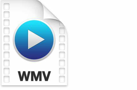 wmv转mp4-wmv的介绍