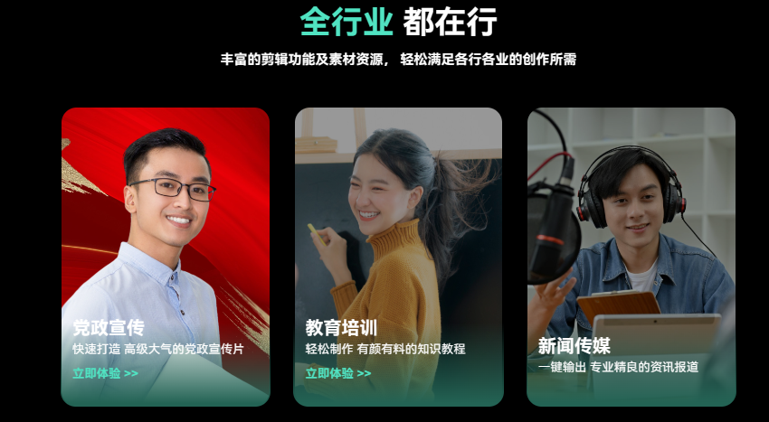 avi转mp4-日韩精品久久久久喵影