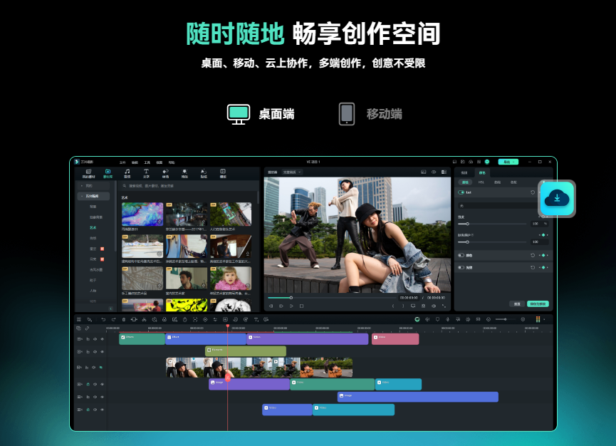 日韩精品久久久久喵影破解版-视频下载