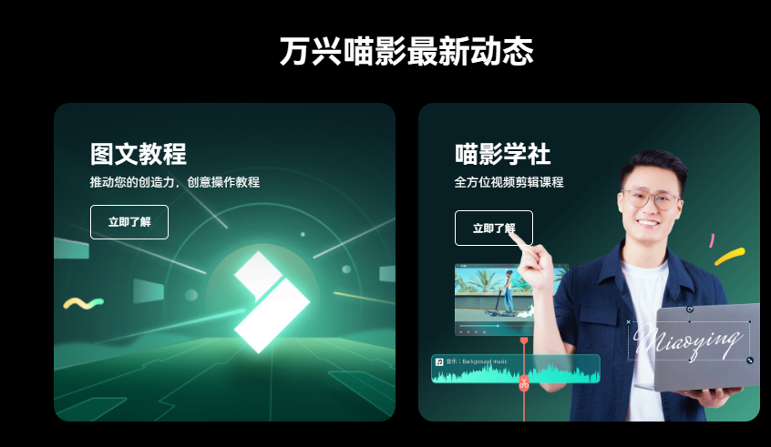 新手怎么做自媒体-干货分享