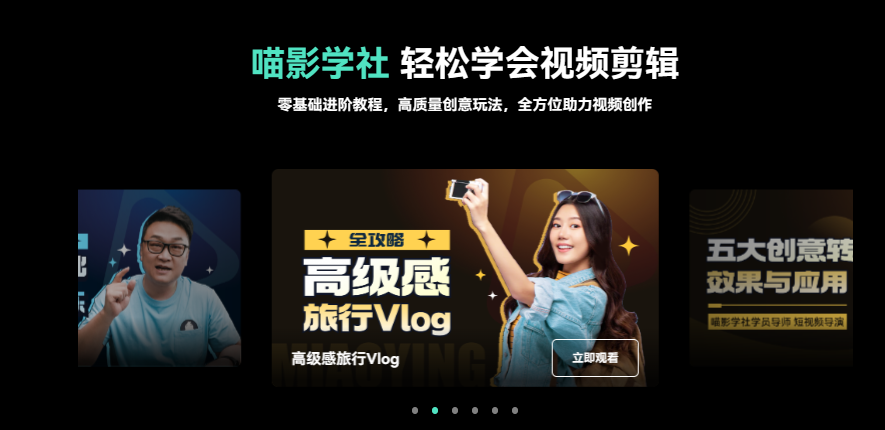 自媒体是如何赚钱的-自媒体变现方法