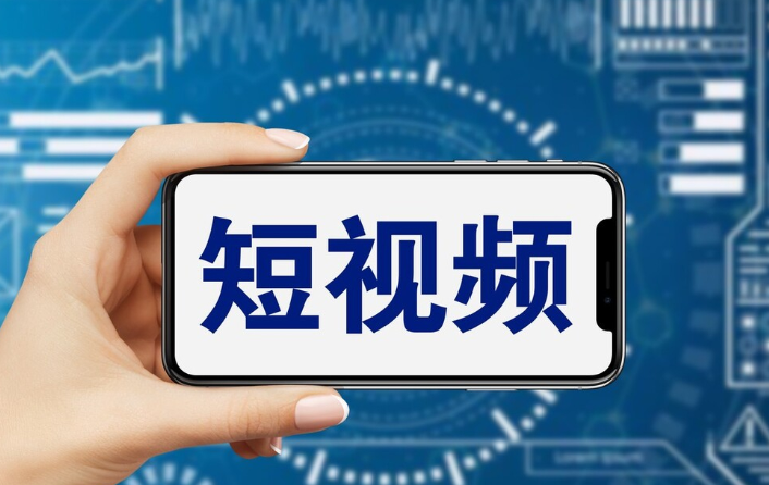 怎么做短视频自媒体-自媒体短视频制作软件