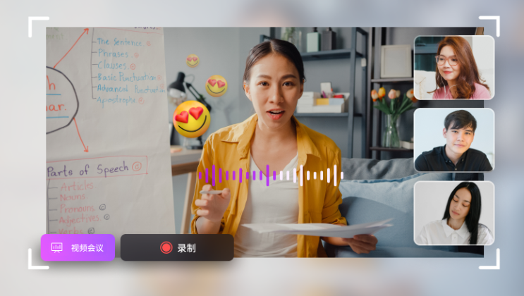 电脑免费录视频的软件-日韩精品久久久久录演