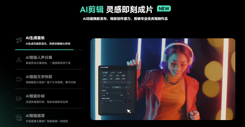 日韩精品久久久久喵影