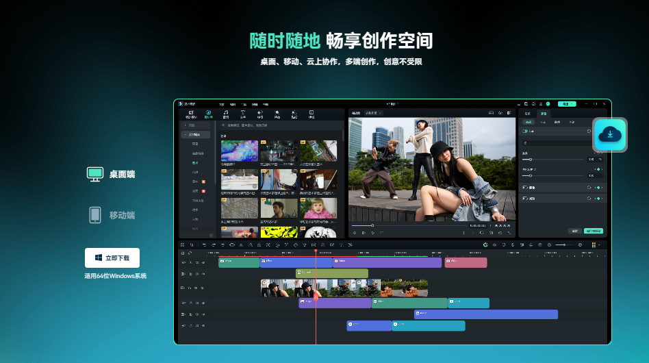 视频稳定-日韩精品久久久久喵影