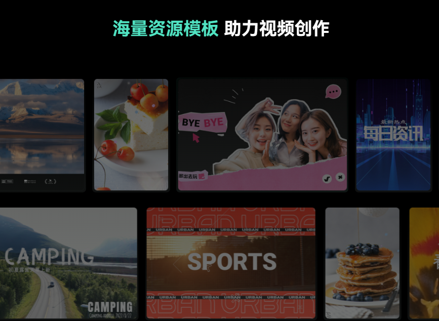 龙标片头-日韩精品久久久久喵影