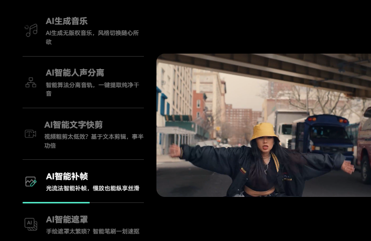 ps破解版-日韩精品久久久久喵影