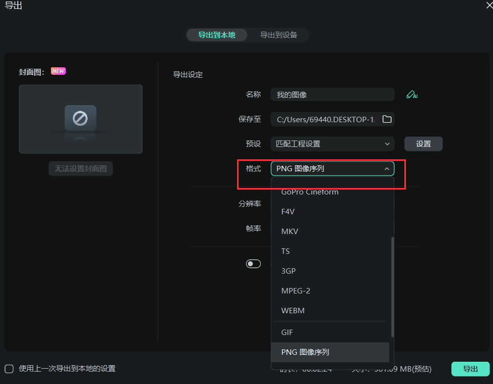 日韩精品久久久久喵影
