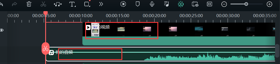 视频转换音频的操作方法