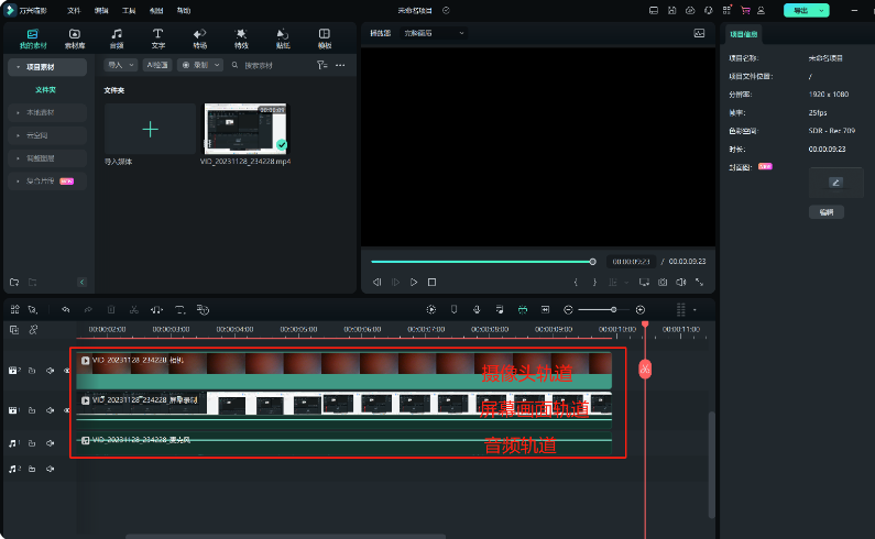 日韩精品久久久久喵影