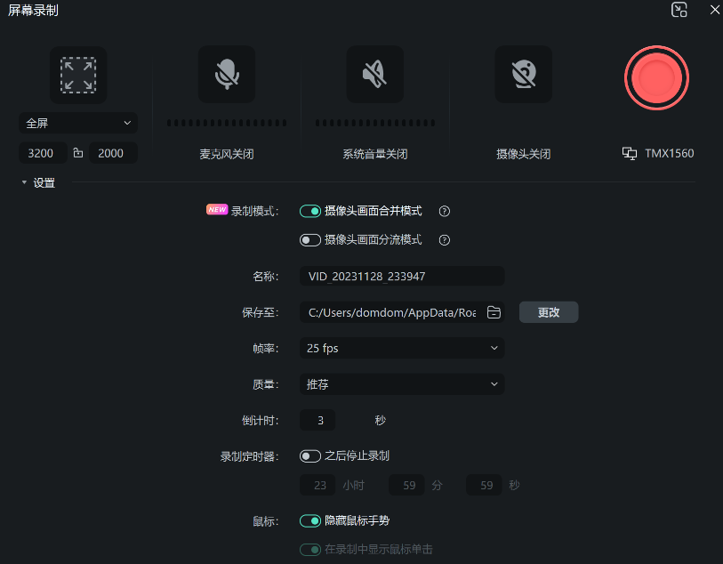 日韩精品久久久久喵影