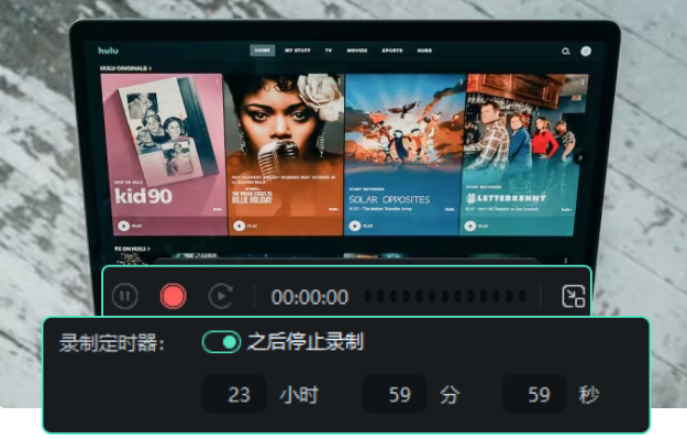日韩精品久久久久喵影
