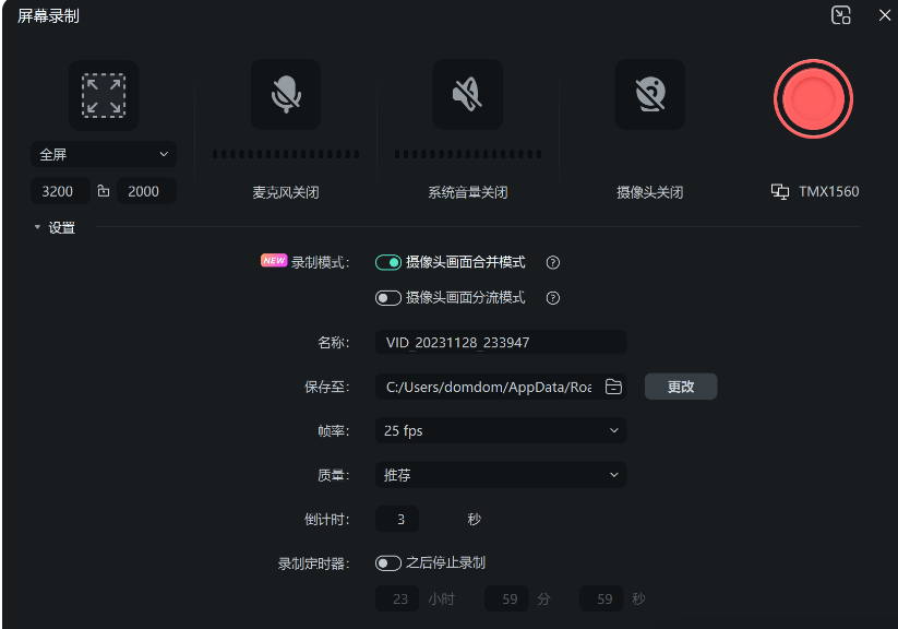 日韩精品久久久久喵影