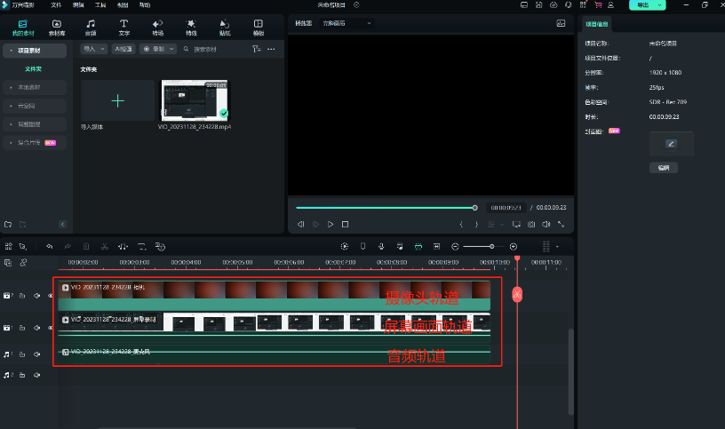 日韩精品久久久久喵影