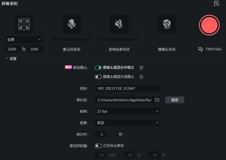 日韩精品久久久久喵影