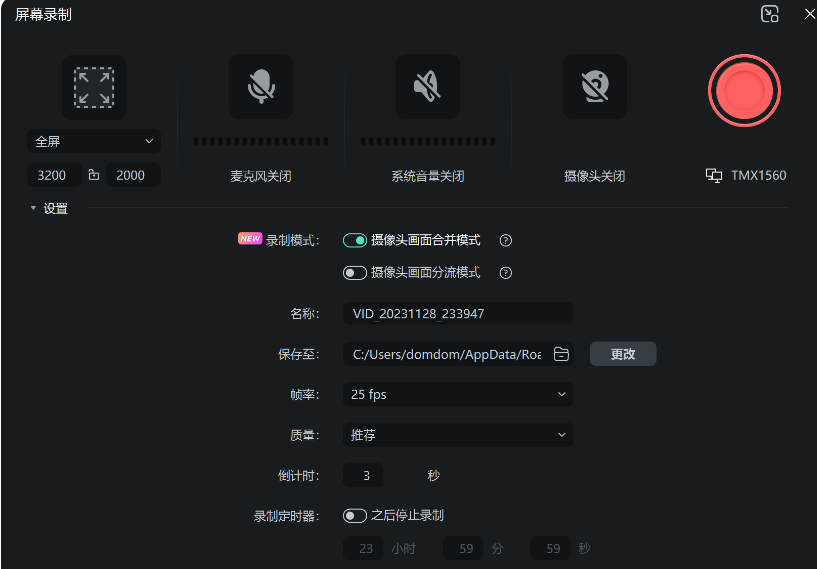 日韩精品久久久久喵影