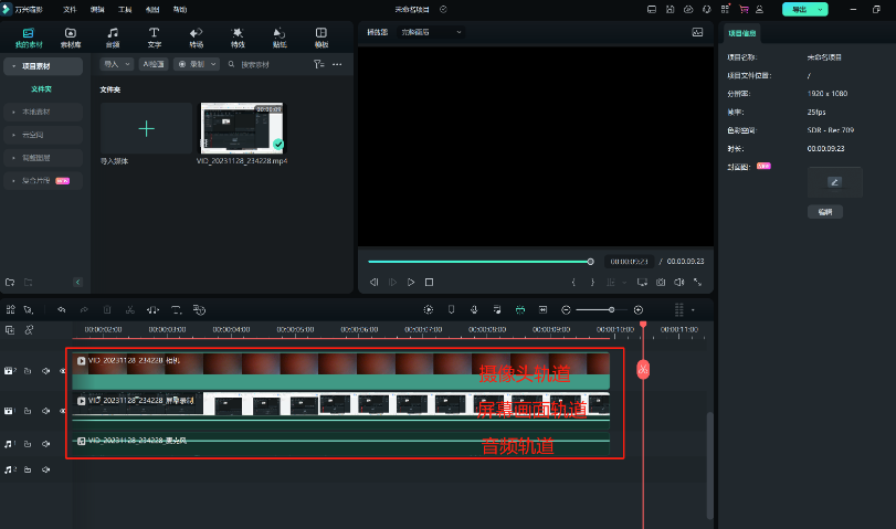 日韩精品久久久久喵影